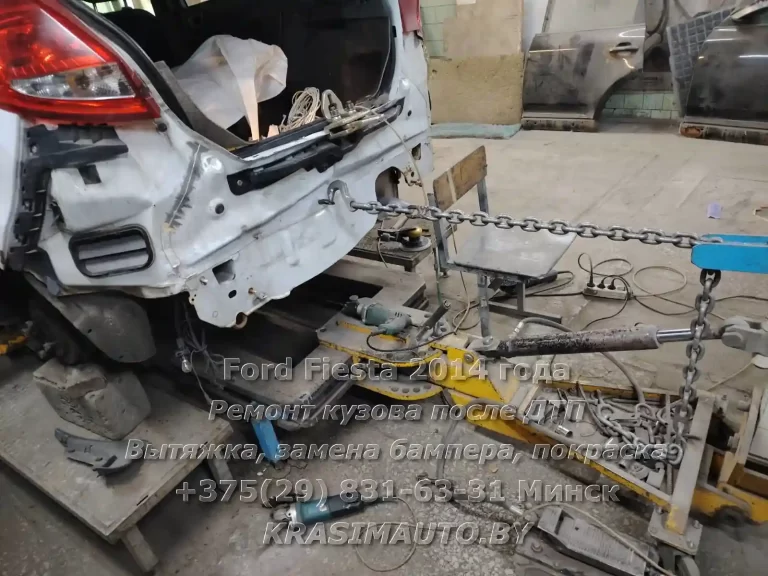 Ремонт кузова после ДТП Ford Fiesta 2014 года