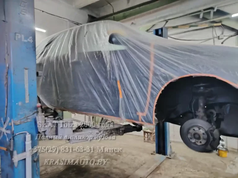 Ремонт и покраска кузова SEAT в Минске Ремонт кузова +375298316331 Минск Seat Ibiza 2000 года До