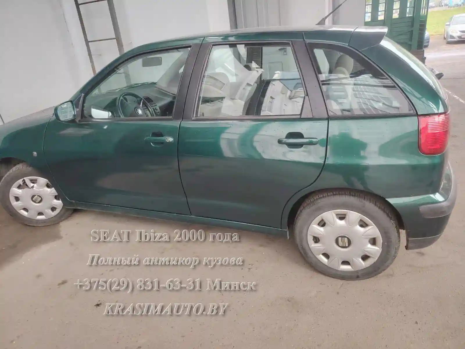 ibiza-2000-24