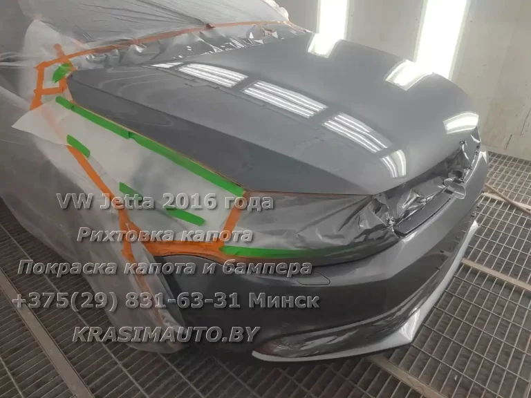 jetta-2016 -3