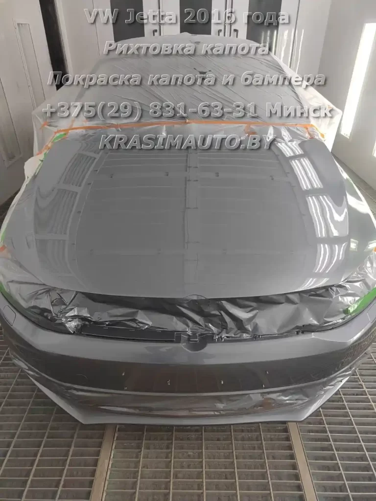 jetta-2016 -6