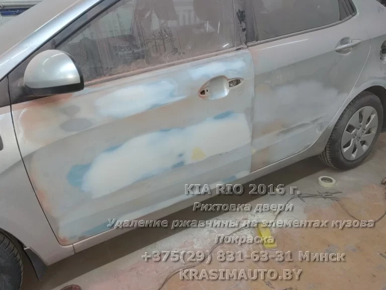 kia rio 2016 -1
