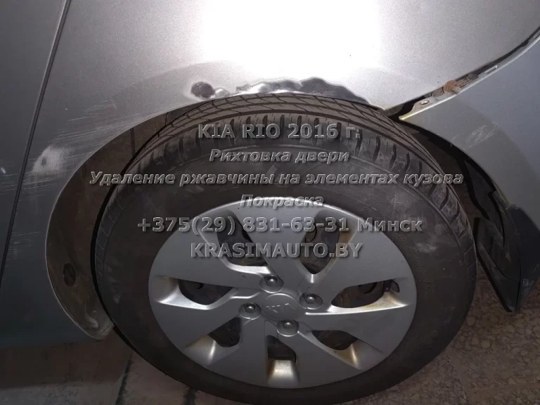 kia rio 2016 -10