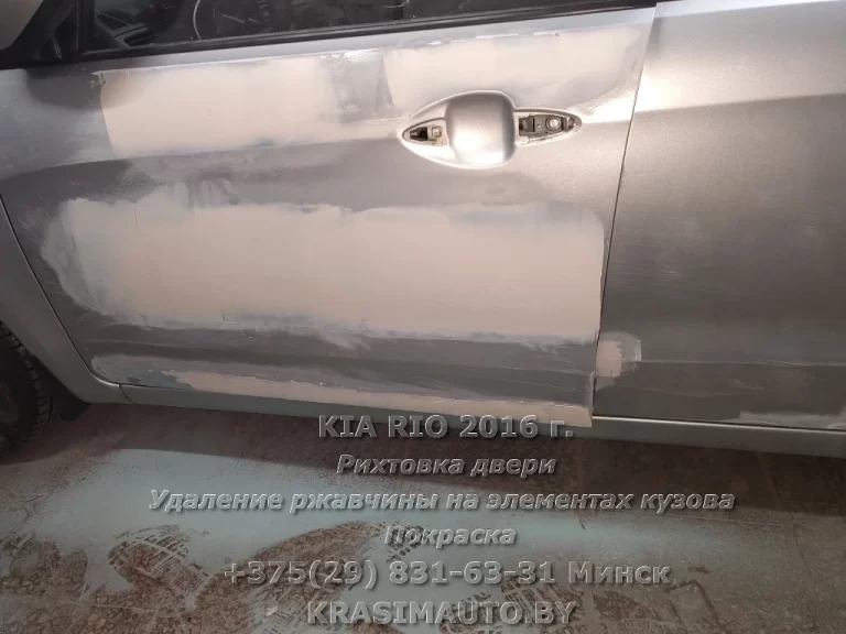 kia rio 2016 -3