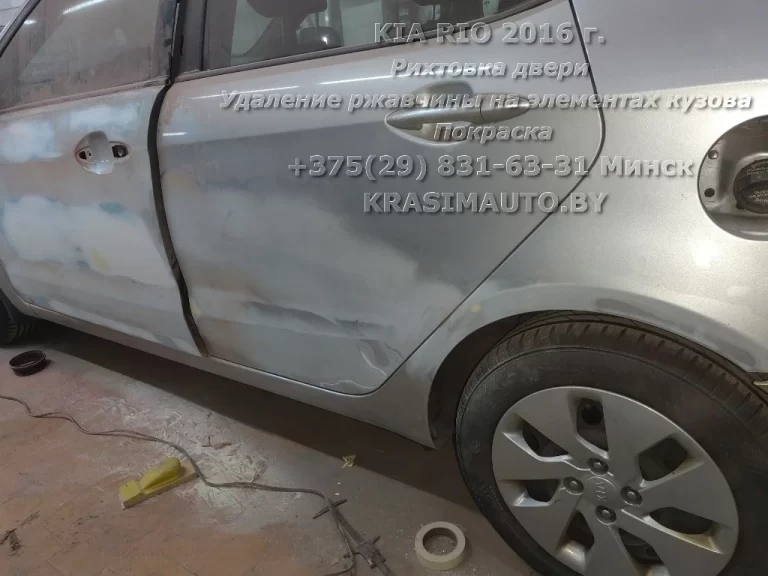 kia rio 2016 -4