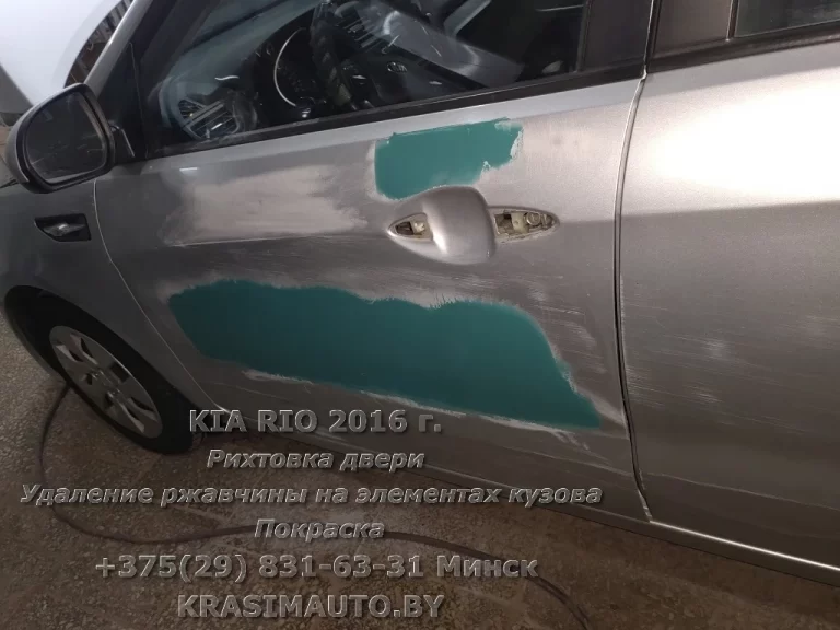kia rio 2016 -5