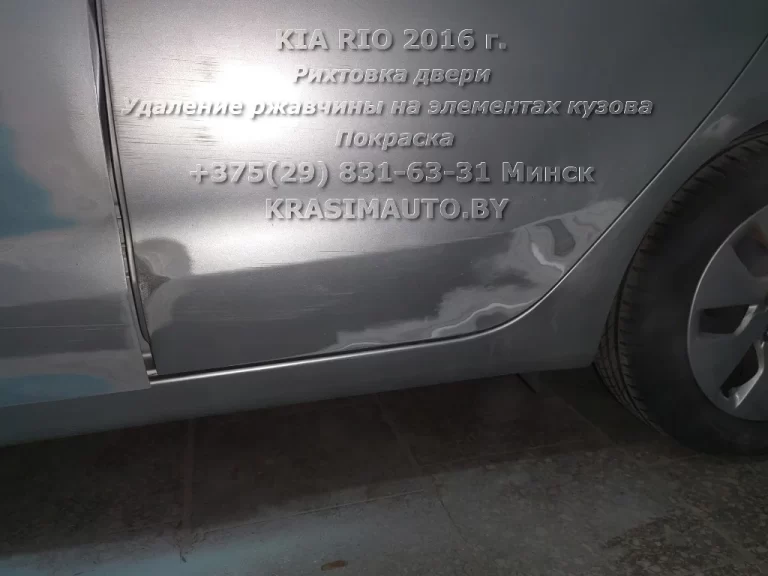 kia rio 2016 -7