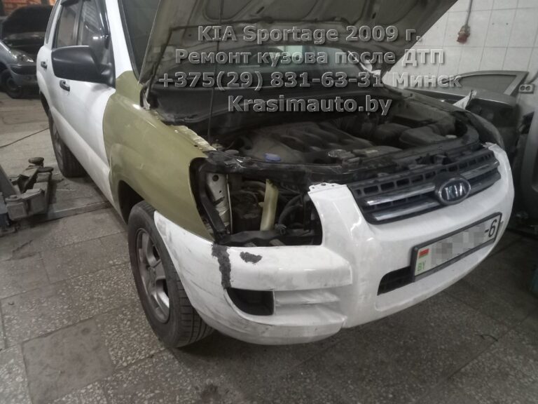 kia sportage 2009 -11