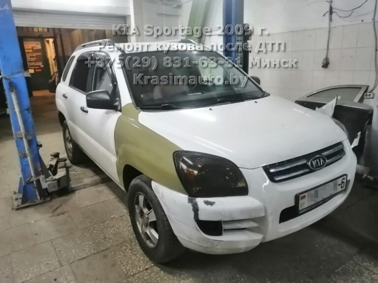 kia sportage 2009 -3