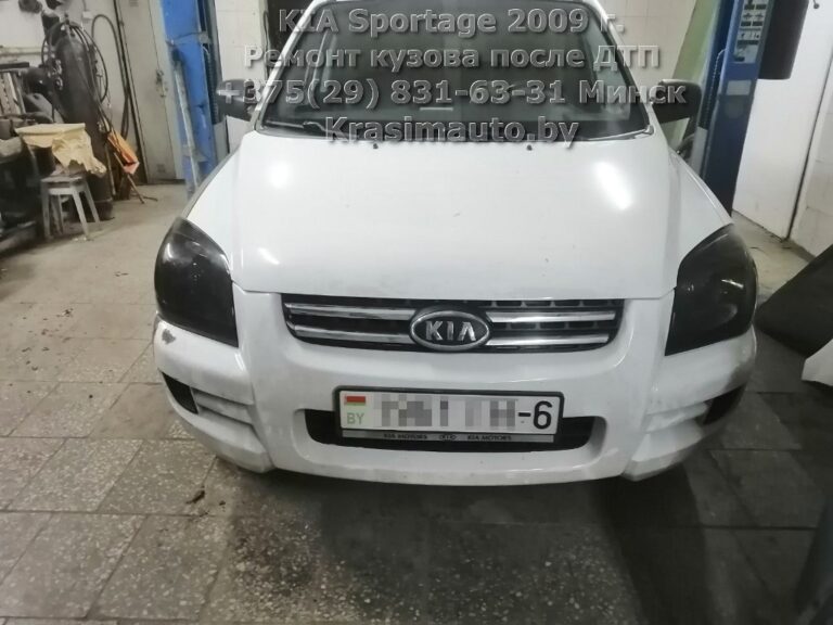 kia sportage 2009 -5