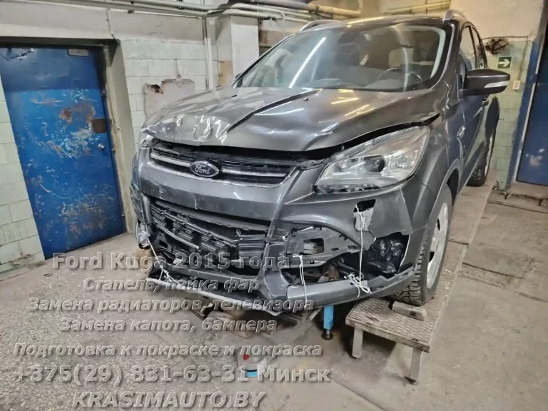 Вытяжка на стапеле, замена элементов кузова и покраска Ford Kuga 2015 года