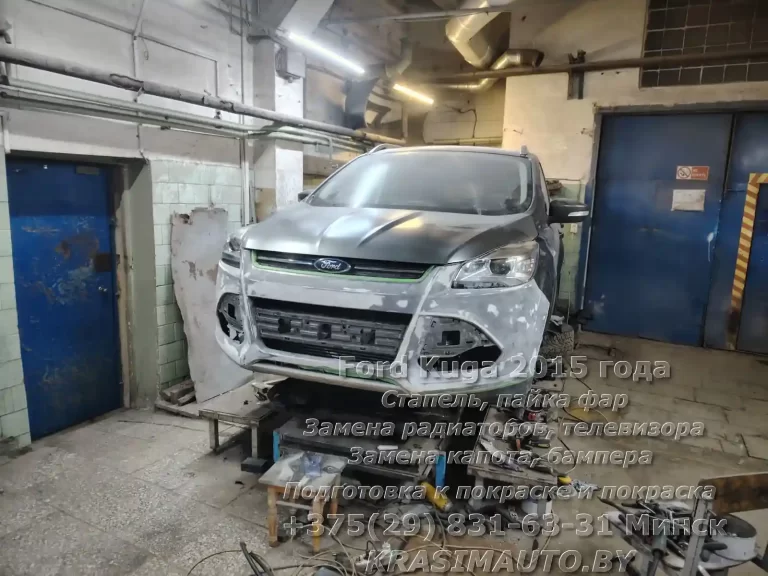 kuga-2015 -34