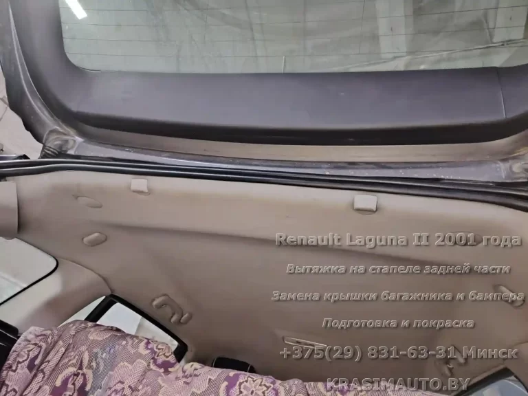 laguna-2001-19