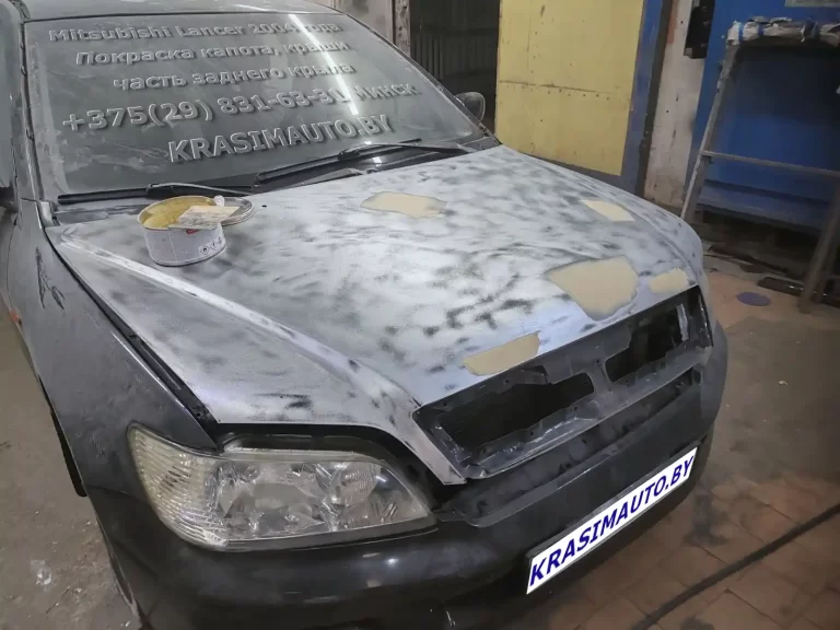 lancer -2004-13