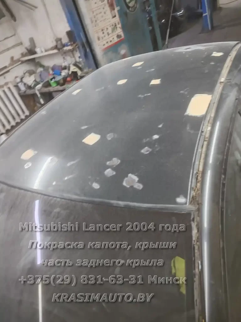 lancer -2004-15