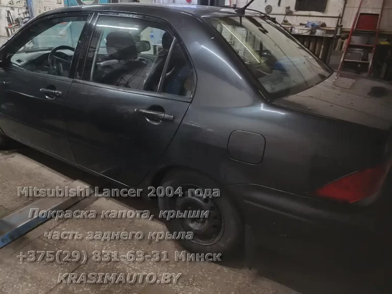 lancer -2004-17