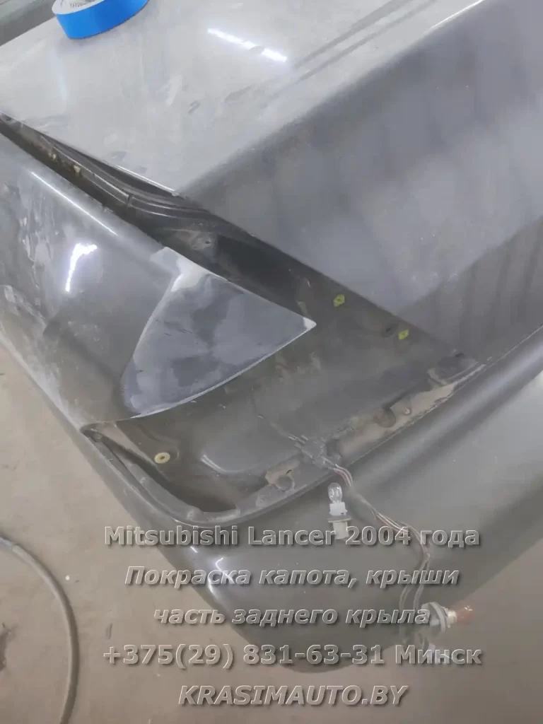 lancer -2004-3