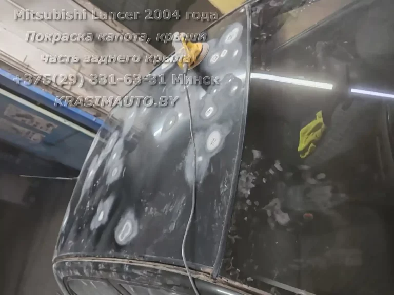 lancer -2004-6