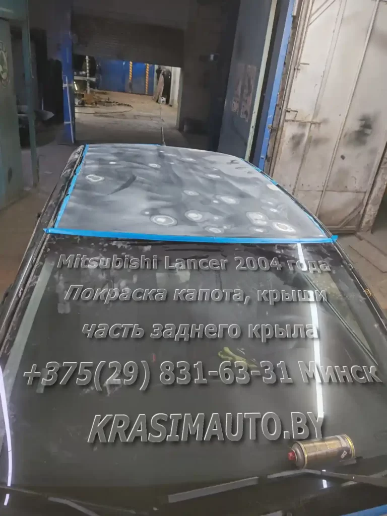lancer -2004-7