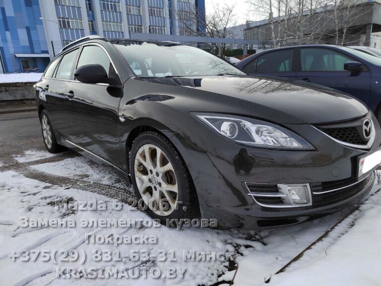 mazda 6 2006 -5