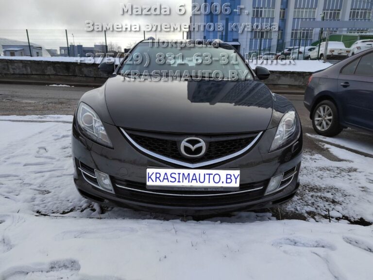 mazda 6 2006 -9