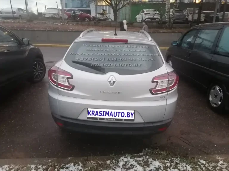 Покраска бампера, крыла и крышки багажника Renault Megan 2016 года После