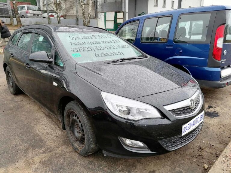 Opel Astra G 2011 г. После