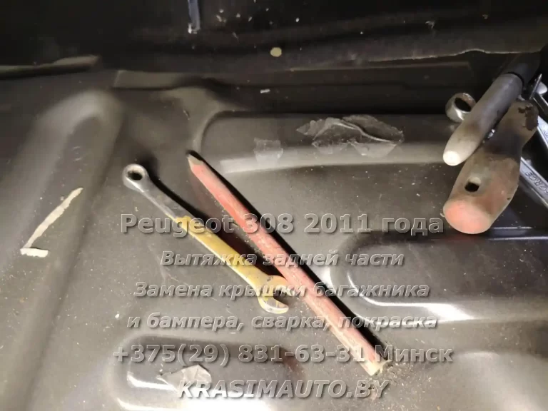 peugeot 308 2011 -11