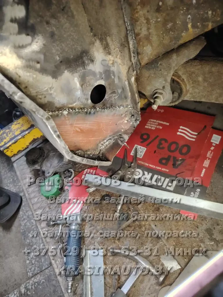peugeot 308 2011 -38