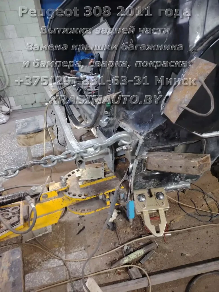 peugeot 308 2011 -39