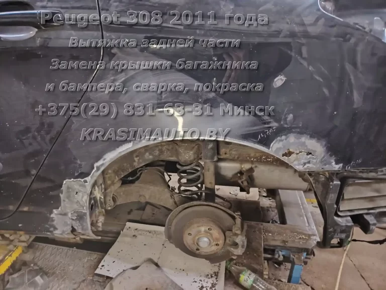 peugeot 308 2011 -41