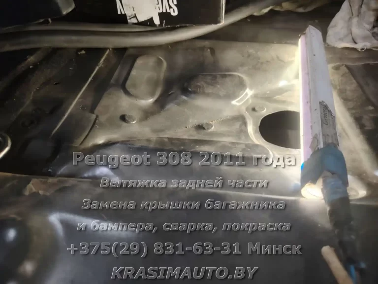 peugeot 308 2011 -5