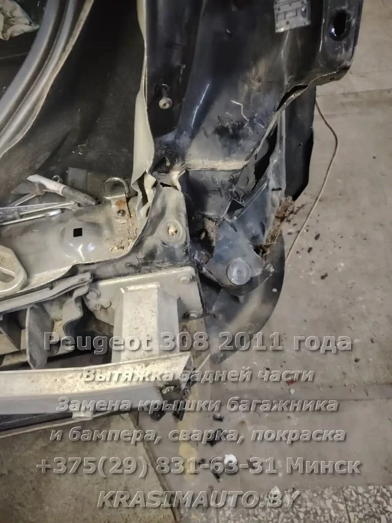 peugeot 308 2011 -50