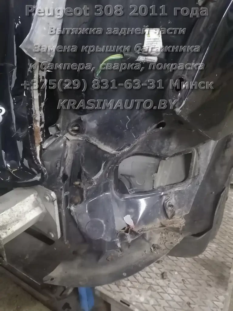 peugeot 308 2011 -55