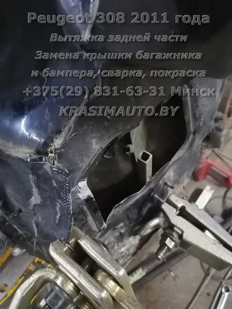 peugeot 308 2011 -56