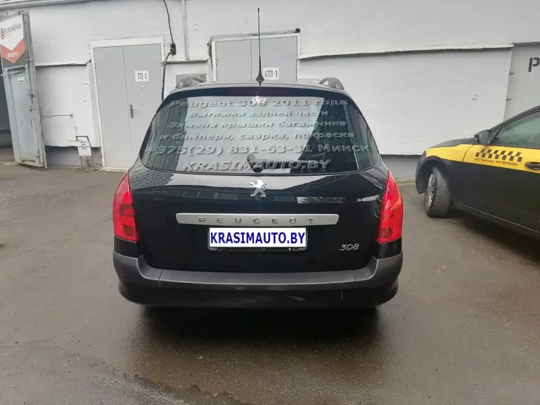 Peugeot 308 2011 года После