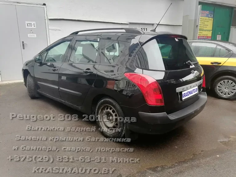 peugeot 308 2011 -61