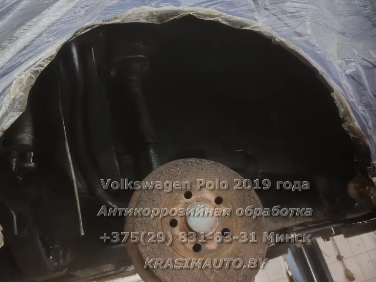 polo 2019 - 3 -14