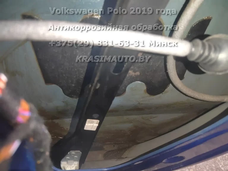 polo 2019 - 3 -7