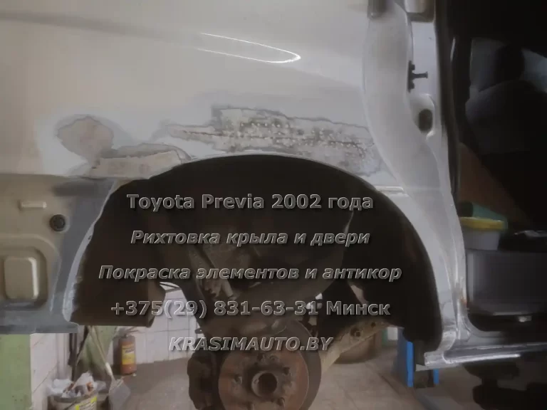 previa 2002 -19