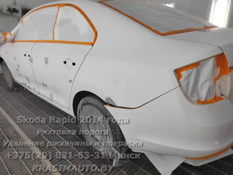 rapid-2014 -17