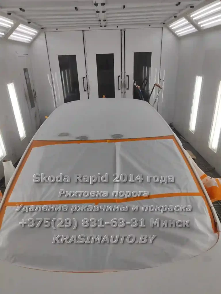 rapid-2014 -18