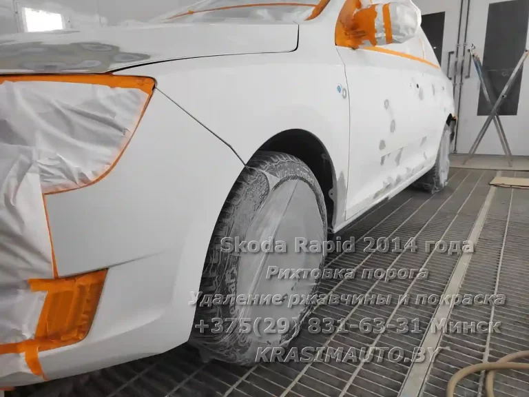 rapid-2014 -19