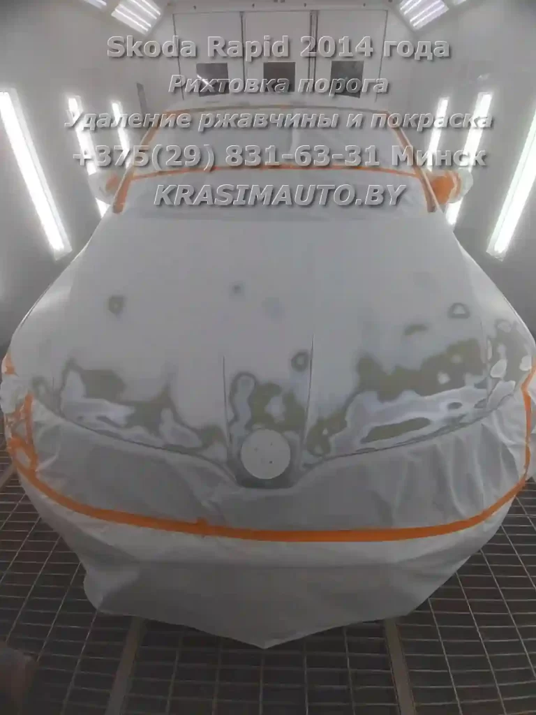 rapid-2014 -21