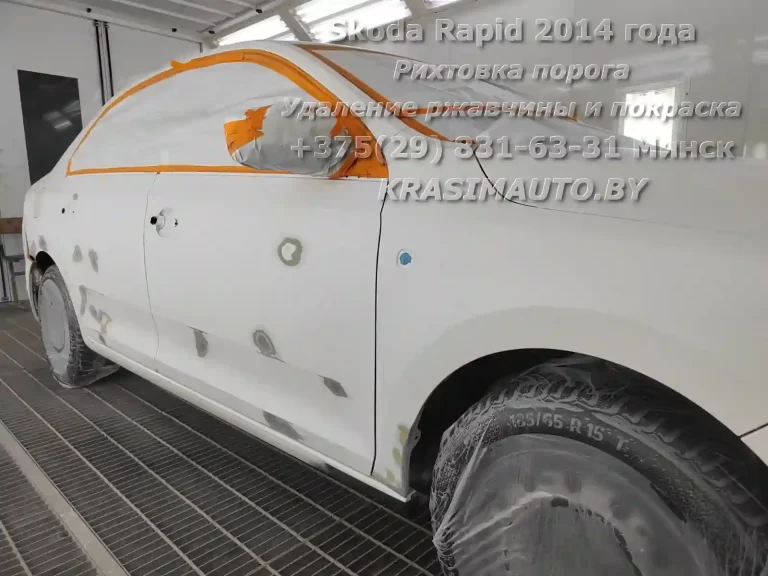 rapid-2014 -22