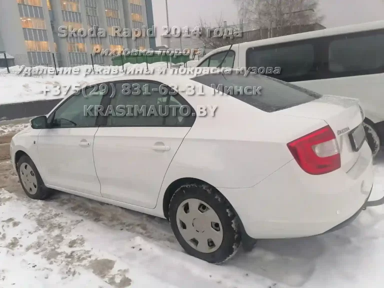 rapid-2014 -37