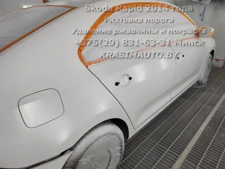 rapid-2014 -7