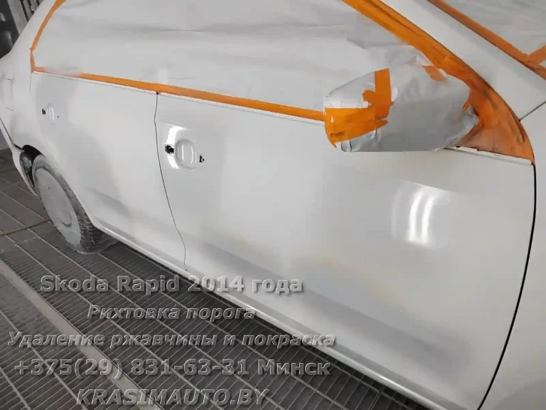 rapid-2014 -8