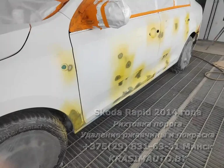 rapid-2014 -9