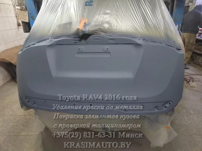 rav4-2016-10